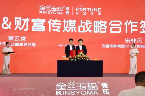 2020品牌 創(chuàng)新打法引領(lǐng)新農(nóng)村市場(chǎng)，設(shè)計(jì)師代理與名片產(chǎn)品共創(chuàng)代理代辦新生態(tài)