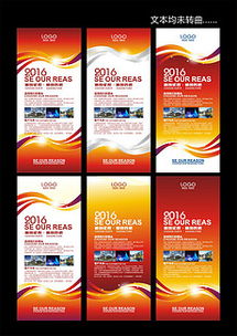 高效商品廣告設(shè)計(jì) 素材、模板與代理服務(wù)全攻略