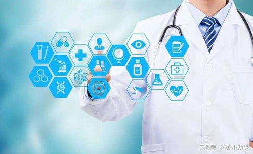 互聯網藥品信息服務資格證（經營性）辦理全流程指南